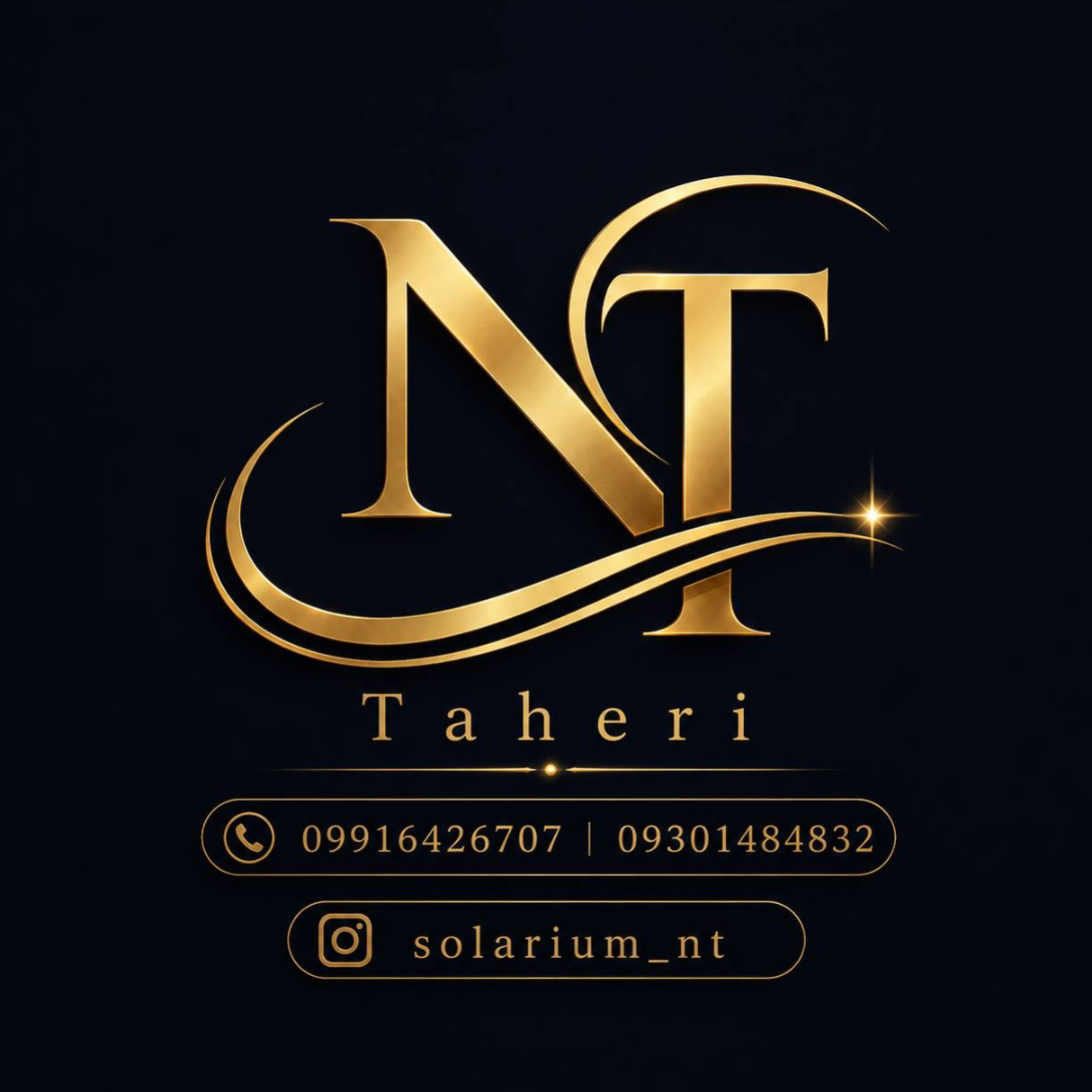 سولایورمNTدر